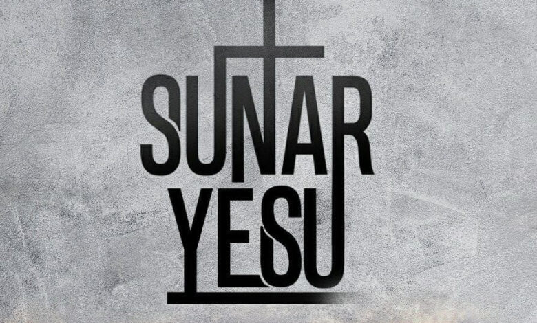 El shammah new powerful song Sunar Yesu