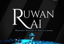 The Messianic music releases Ep of 3 songs "Fear not ,Hossana,Ruwan Rai" Mp3 Download