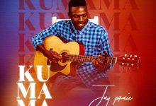 JayPraiz - kumama (Gbagyi version) Mp3 Download